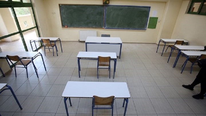 Κορονοϊός: Συναγερμός στο Κερατσίνι – Βρέθηκε μαθητής θετικός στον ιό – ΒΙΝΤΕΟ