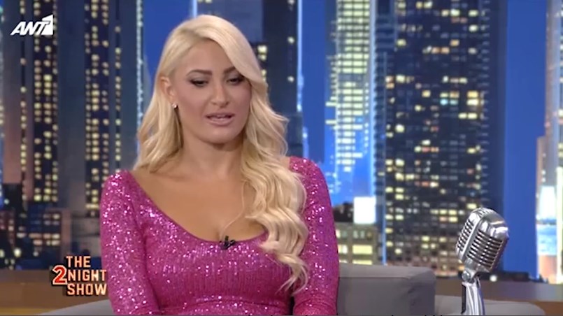 Ιωάννα Τούνη για το “ροζ” βίντεο: Ήμουν υποχρεωμένη να βγω και να μιλήσω – ΒΙΝΤΕΟ