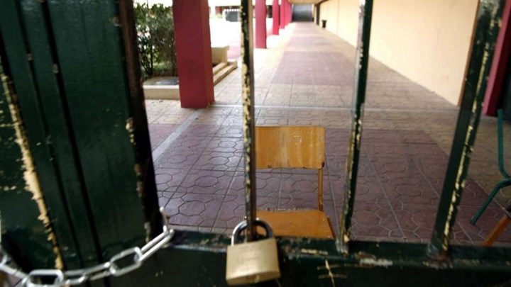 Κακοκαιρία “Ιανός”: Κλειστά όλα τα σχολεία στην Ηλεία