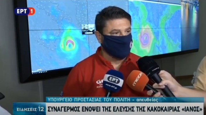 Χαρδαλιάς για “Ιανό”: Είναι μια δύσκολη κατάσταση, αποφύγετε τις μετακινήσεις – Όλες οι οδηγίες