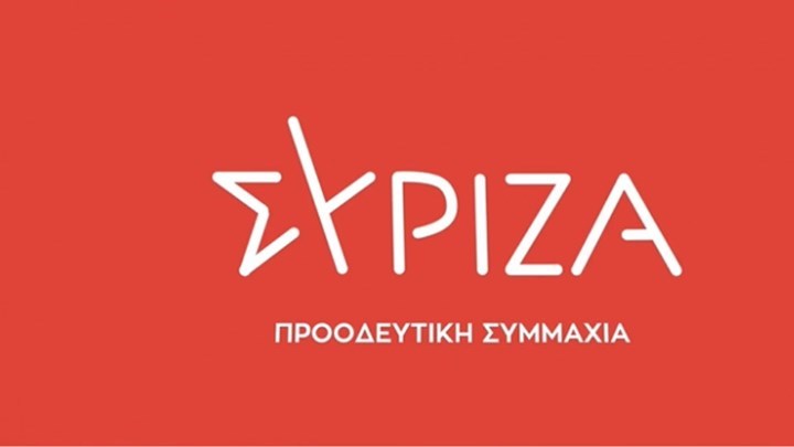 Το αίτημα ΣΥΡΙΖΑ για ονομαστική ψηφοφορία για τα μνημόνια συνεργασίας με τη Βόρεια Μακεδονία και η απάντηση Πέτσα