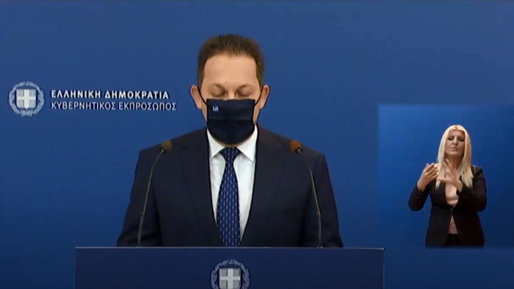 Πέτσας για Τουρκία: Συνέπεια και συνέχεια για να ξεκινήσουν οι διερευνητικές επαφές – ΒΙΝΤΕΟ