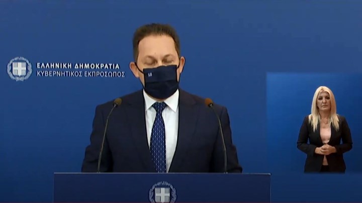 Πέτσας για τις μεγάλες μάσκες: Υπήρξε ανορθογραφία – Συλλογική η ευθύνη