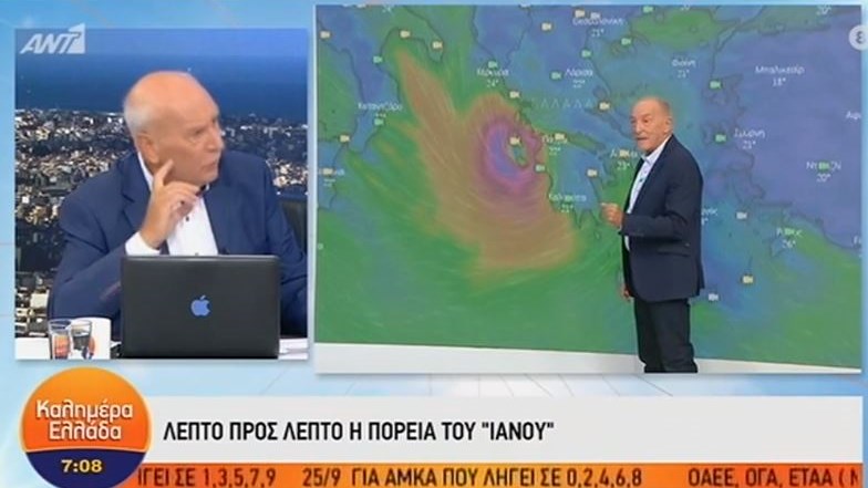 “Ιανός”: Ο Τάσος Αρνιακός για την πορεία του μεσογειακού κυκλώνα – ΒΙΝΤΕΟ