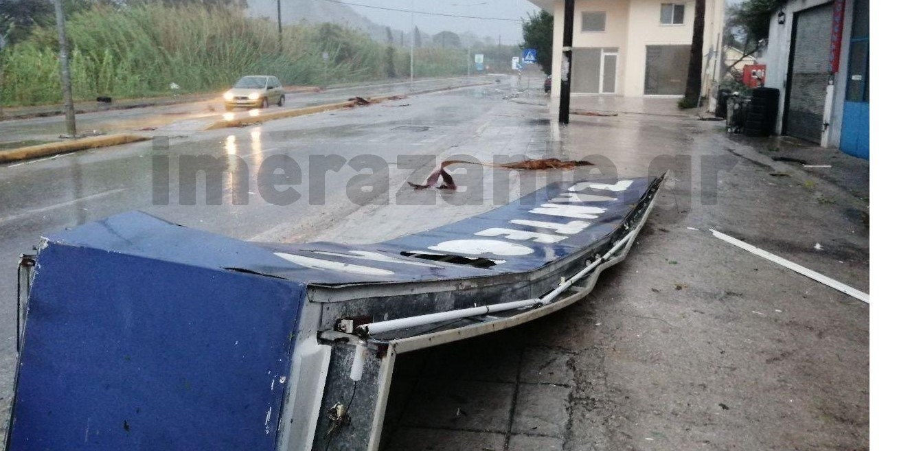 “Ιανός”: Στο μάτι του κυκλώνα Ζάκυνθος, Ιθάκη, Κεφαλονιά και Ηλεία – Ζημιές και διακοπές ρεύματος – ΦΩΤΟ – ΒΙΝΤΕΟ