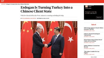 Γιατί ο Ερντογάν έχει στραφεί οικονομικά και ενεργειακά στην Κίνα – Τι αναφέρει το Foreign Policy
