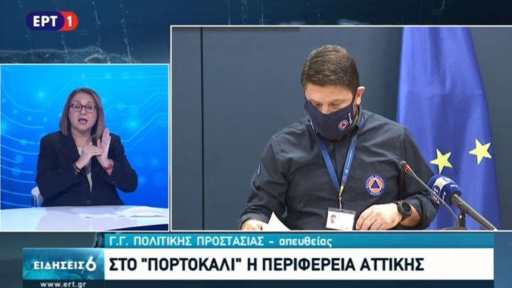 Χαρδαλιάς: Ανώτατο όριο 20 ατόμων σε γάμους, βαφτίσεις και κηδείες