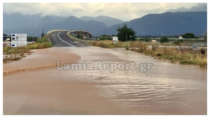 “Ιανός”: Εικόνες καταστροφής στη Λαμία – Πλημμύρισε το αεροδρόμιο, “χάθηκαν” στο νερό αεροσκάφη – ΦΩΤΟ