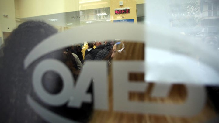 ΟΑΕΔ: Αρχίζει η ηλεκτρονική δήλωση παρουσίας των επιδοτούμενων ανέργων – Όλες οι λεπτομέρειες