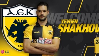 ΑΕΚ: Ανακοίνωσε τον Σάκχοφ