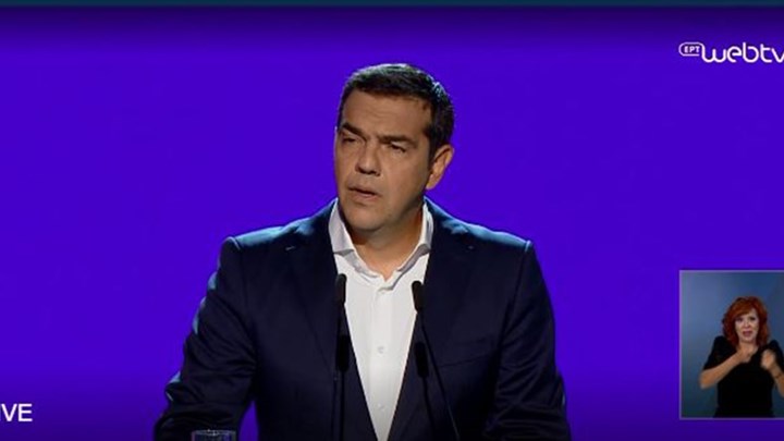 Επίθεση Τσίπρα στην κυβέρνηση: Εξελίσσεται σε μια μεγάλη απάτη που αποκαλύπτεται κάθε μέρα