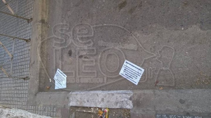 Εφημερίδα “Μακεδονια”: Αντιεξουσιαστές πέταξαν τρικάκια και έγραψαν συνθήματα – ΦΩΤΟ