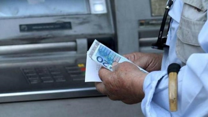 Συντάξεις Οκτωβρίου: Πότε καταβάλλονται – Αναλυτικά οι ημερομηνίες πληρωμής