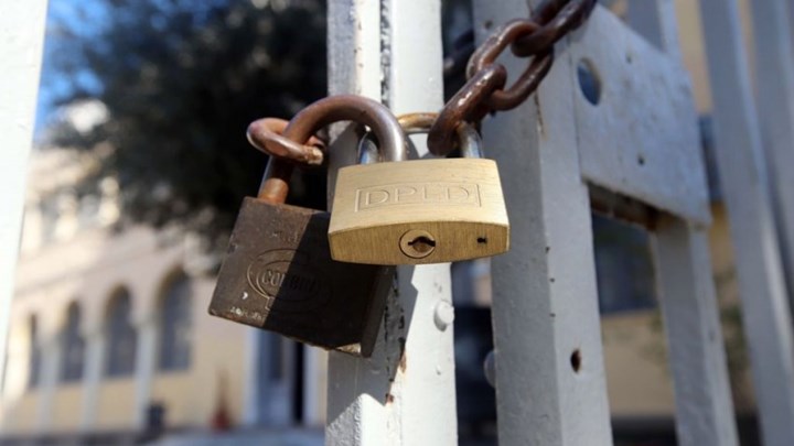 Κορονοϊός: Κλειστά όλα τα σχολεία της Πέλλας έως τις 25 Σεπτεμβρίου