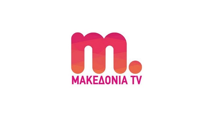 Η «Φάρμα» στο Μακεδονία TV;
