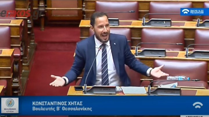 Βουλευτής Ελληνικής Λύσης κατά μεταναστών: Είναι η 5η φάλαγγα του Ερντογάν – Μακάρι να γίνονται push back