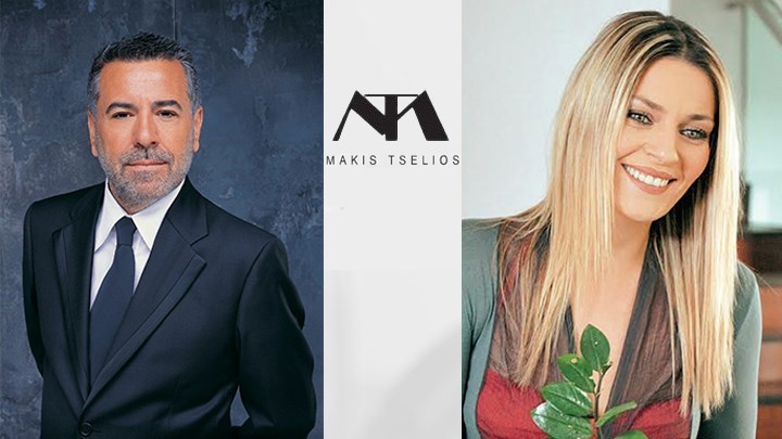 Makistselios.gr: Η Ελισάβετ Μουτάφη φέρνει τις σημαντικές δημιουργίες του Μάκη Τσέλιου σε όλες και όλους