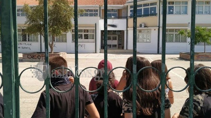 Χανιά: Καταγγέλλουν ότι διευθυντής σχολείου χτύπησε μαθητές που ήθελαν να κάνουν κατάληψη