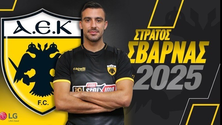 ΑΕΚ: Ανανέωσε ο Σβάρνας έως το 2025