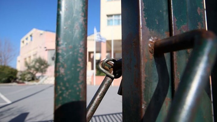 Κορονοϊός: Αυτά τα σχολεία είναι κλειστά  – Η ανανεωμένη λίστα του υπουργείου Παιδείας