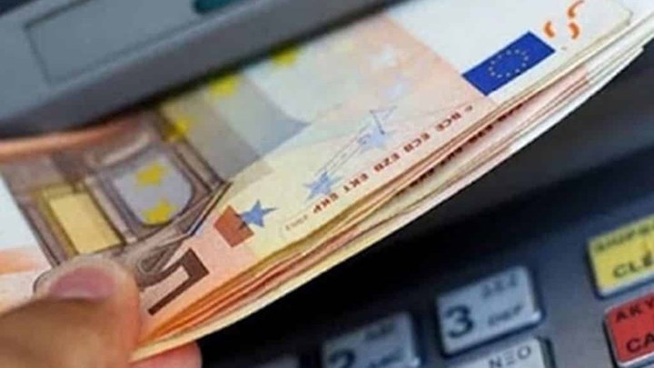 Συντάξεις Οκτωβρίου: Σε ποιους καταβάλλονται σήμερα – Πότε θα γίνουν οι επόμενες πληρωμές