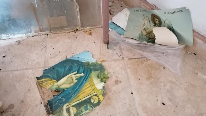 Μόρια: Πρόσφυγες και μετανάστες κατέστρεψαν ξωκκλήσια της περιοχής – ΦΩΤΟ