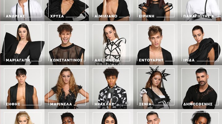 GNTM: Αυτά είναι τα 10 αγόρια – Ο “γύπας”, ο τυροκόμος και τα φαβορί – ΦΩΤΟ