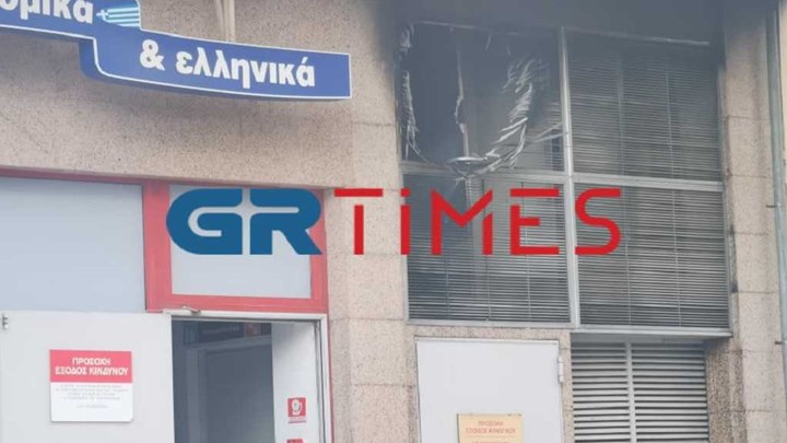 Θεσσαλονίκη: Αναστάτωση από φωτιά σε σούπερ μάρκετ – ΦΩΤΟ – ΒΙΝΤΕΟ
