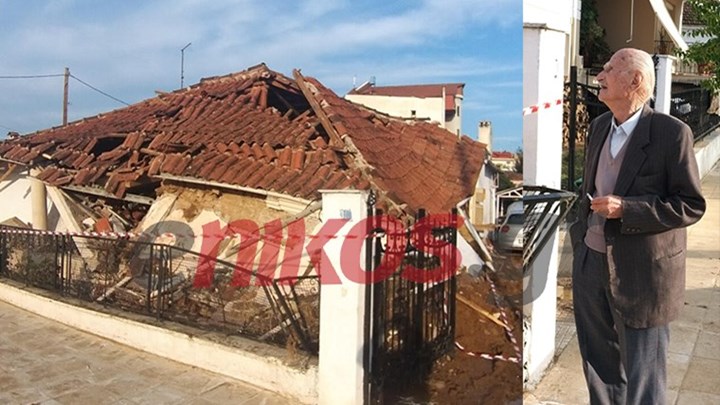 Καρδίτσα: Θλίψη για τον 90χρονο που έμεινε άστεγος – Ο χείμαρρος γκρέμισε το σπίτι του – ΦΩΤΟ