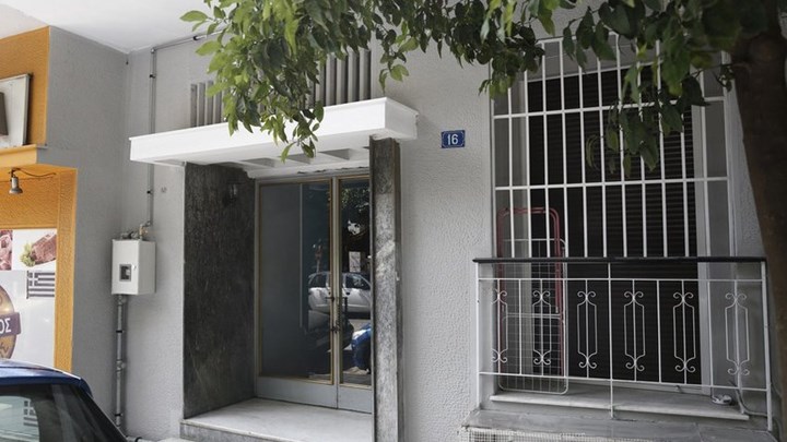 Τρεις συλλήψεις από την Αντιτρομοκρατική: Ο συνεργάτης του Παλαιοκώστα και η γιάφκα στο Κουκάκι