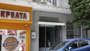 Κουκάκι: Αυτή είναι η γιάφκα που εντόπισε η Αντιτρομοκρατική – Είχε νοικιαστεί πριν από έναν χρόνο