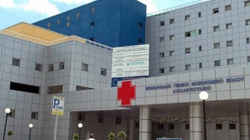 Σοκ στον Βόλο: Αυτοκτόνησε γνωστός καρδιολόγος