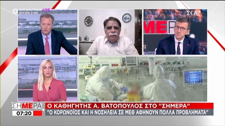 Κορονοϊός – Βατόπουλος: Η νοσηλεία σε ΜΕΘ μπορεί να αφήσει προβλήματα – Τι είπε για τα τοπικά lockdown