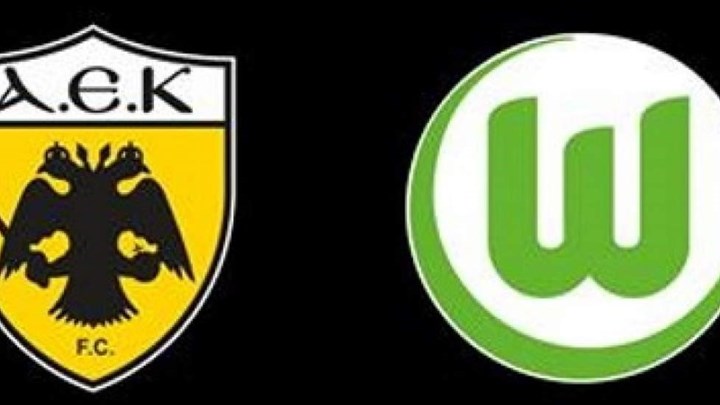 Europa League: Ορίστηκε η ώρα για το ΑΕΚ-Βόλφσμπουργκ