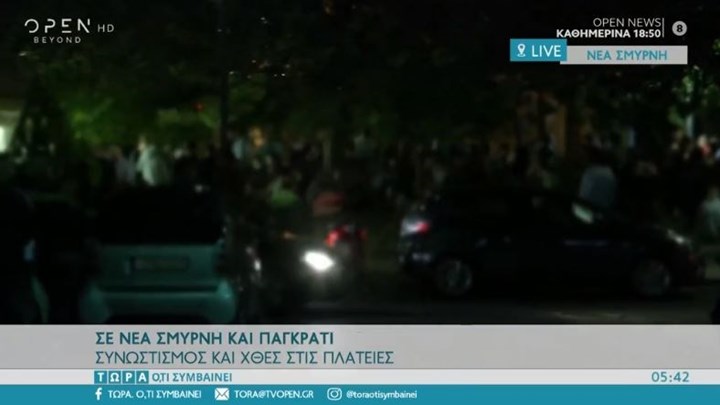 Χαμός στις πλατείες της Αθήνας παρά τα νέα μέτρα – ΒΙΝΤΕΟ