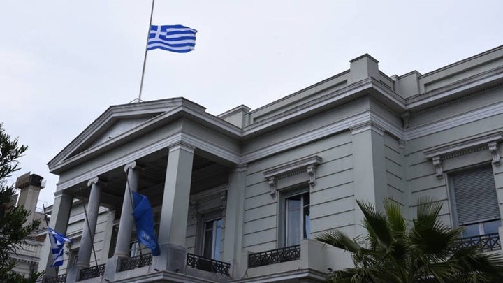 Οργισμένη αντίδραση του ΥΠΕΞ για το τουρκικό drone στο Καστελλόριζο