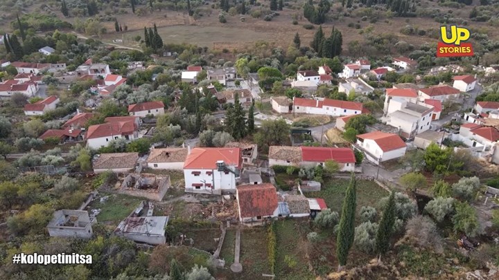 Κολοπετινίτσα: Δείτε το χωριό που οι περισσότεροι πιστεύουν ότι δεν υπάρχει – ΒΙΝΤΕΟ