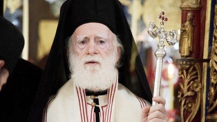 Αρχιεπίσκοπος Κρήτης: Τα νεότερα για την κατάσταση της υγείας του – Η ανακοίνωση του νοσοκομείου