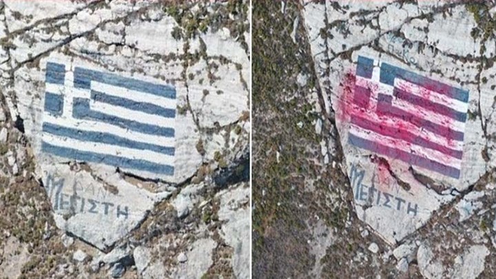 Καστελλόριζο: Ποιοι κρύβονται πίσω από τη βεβήλωση της ελληνικής σημαίας και πώς έδρασαν – Δύο ύποπτοι