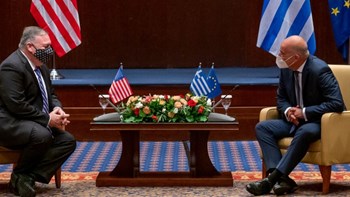 Πομπέο: Τι συζητήσαμε στη συνάντηση με τον Νίκο Δένδια – ΦΩΤΟ
