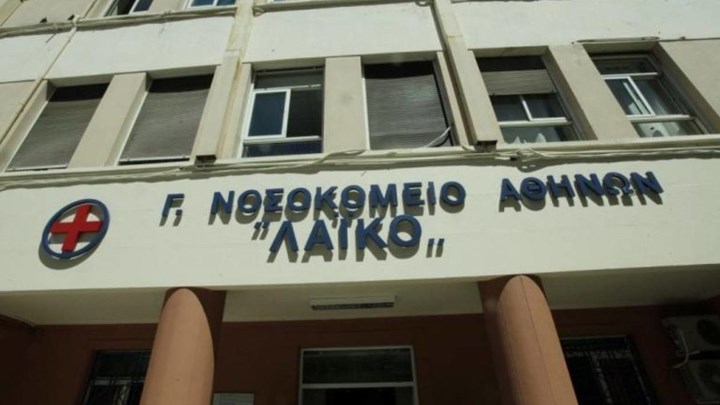 Καταγγελία ΠΟΕΔΗΝ: H 39χρονη πέθανε από κορονοϊό διασωληνωμένη εκτός ΜΕΘ