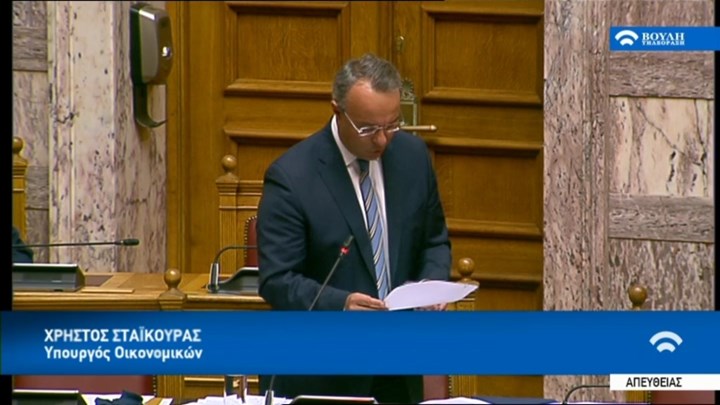 Σταϊκούρας: Πραγματικότητα και κ. Τσίπρας είναι λέξεις ασύμβατες – ΒΙΝΤΕΟ