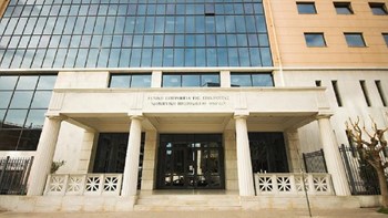 Κορονοϊός: Εντοπίστηκε κρούσμα στο Διοικητικό Πρωτοδικείο Αθήνας