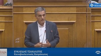 Τσακαλώτος: Δεν θα μπορέσετε να βγάλετε τη χώρα από την τριπλή κρίση – Χρειάζεται μια άλλη κυβέρνηση