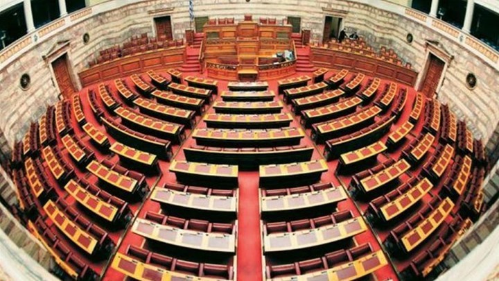 Βουλή: Ψηφίστηκε το νομοσχέδιο για τη στήριξη των πληγέντων από τον “Ιανό”