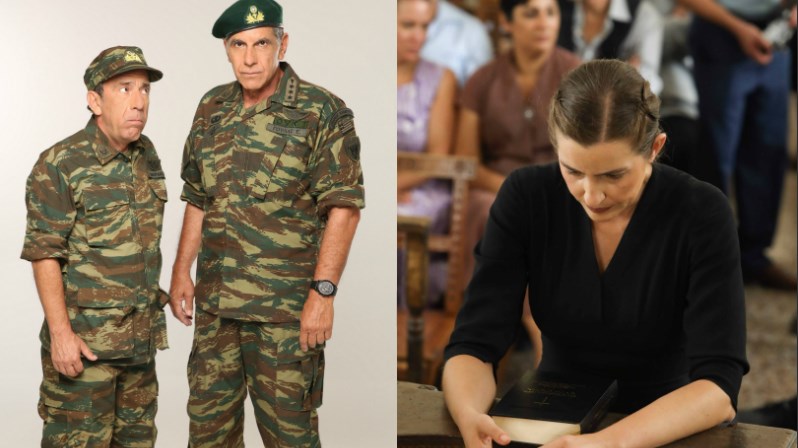 Τηλεθέαση: Τι ποσοστά έκαναν το «Παρουσιάστε» και οι «Άγριες Μέλισσες»