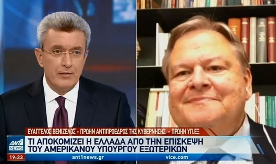 Βενιζέλος για ελληνοτουρκικά: Μονόδρομος η προσφυγή στη Χάγη εάν θέλουμε να ασκήσουμε τα δικαιώματα μας – BINTEO