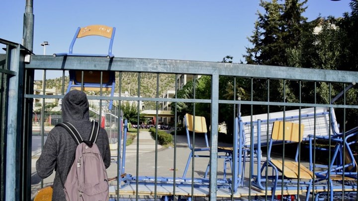 Κορονοϊός – σχολεία: Σε πόσα έχουν εντοπιστεί κρούσματα – Πόσα τελούν υπό κατάληψη