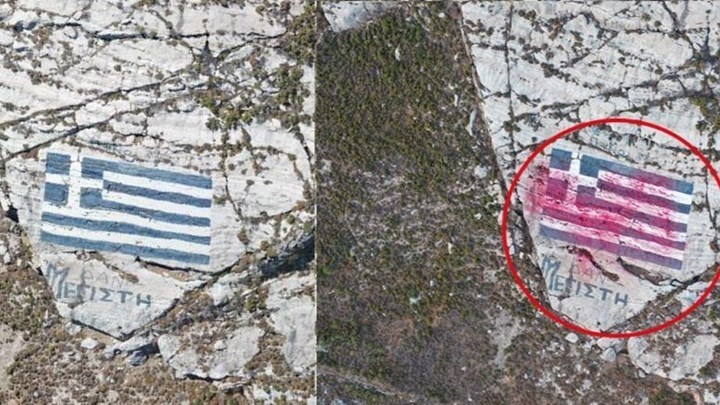 Τσαβούσογλου για τις μπογιές στην ελληνική σημαία: Δεν είναι σωστές τέτοιες επιθέσεις