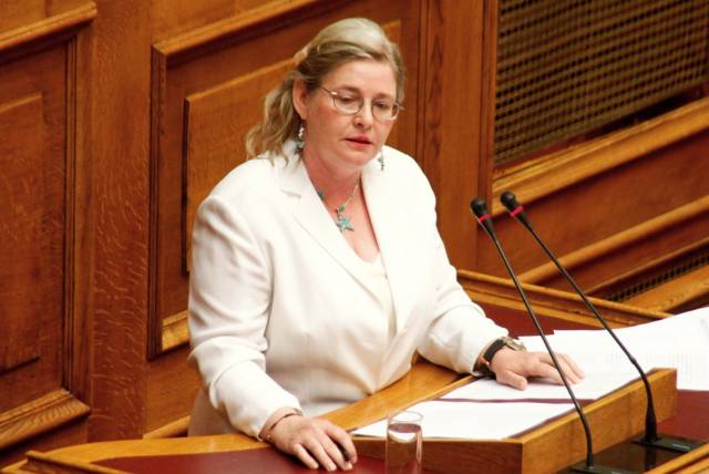 Ζαρούλια: Εκδόθηκε το ΦΕΚ ανάκλησης του διορισμού της στη Βουλή